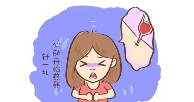 孕妈妈整个孕期究竟要被抽几次血呢? 采血到底空不空腹? 看完不用纠结了