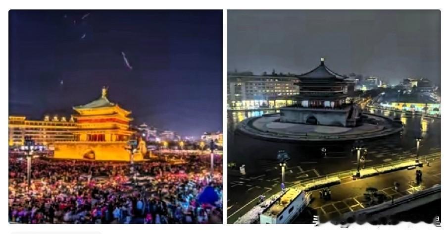 左图是西安去年的跨年夜右图是西安今年的跨年夜市民戏称：上一次只出不进，还是玄