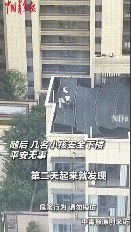 简直在玩命！江西南昌，一游客站酒店窗边欣赏风景，结果一瞥之下，吓得手一哆嗦——对