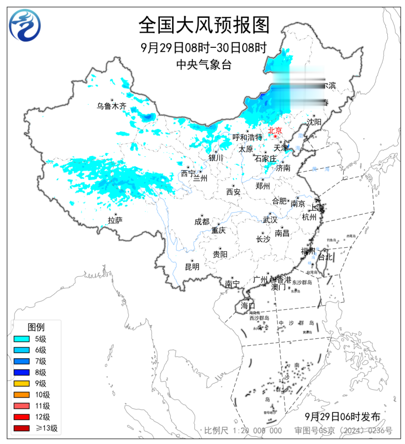 双预警齐发! 这些地方将有10级以上雷暴大风