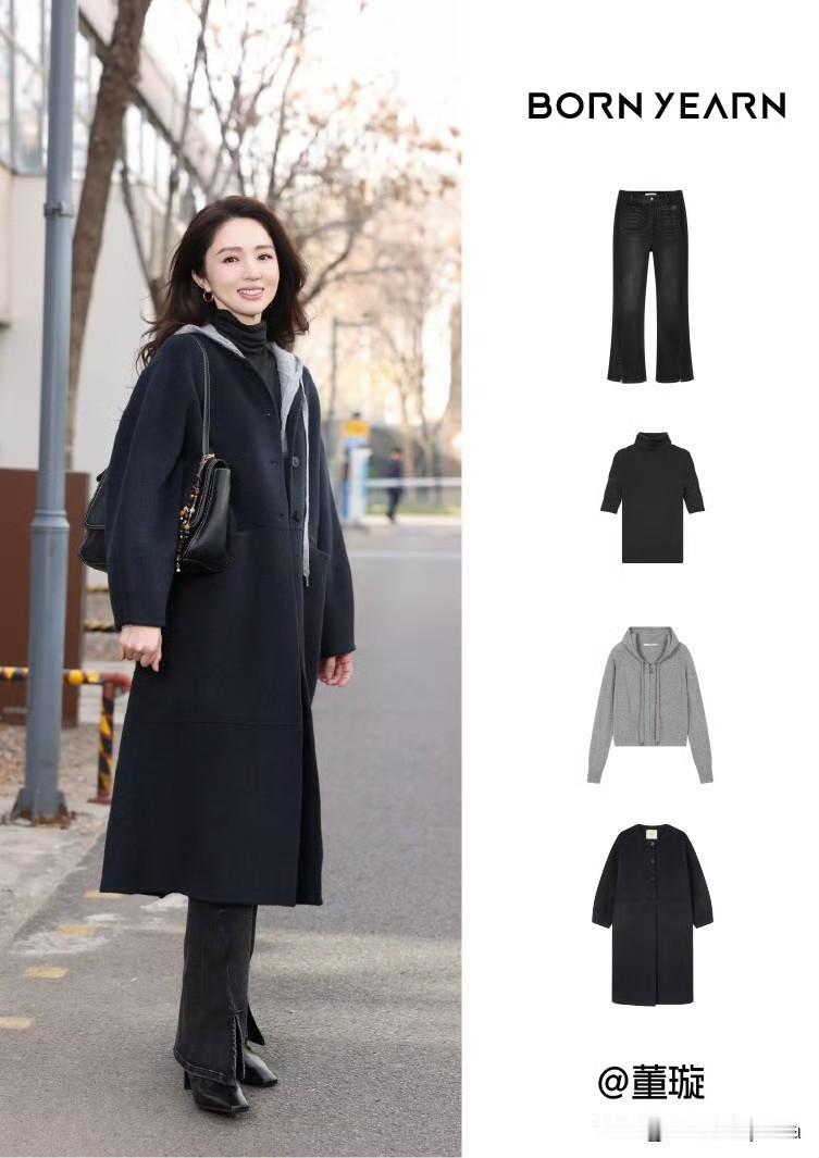 哇⊙ω⊙，董璇简简单单穿一下就很美！黑色大衣一裹，什么多余的装饰都不要，就那种