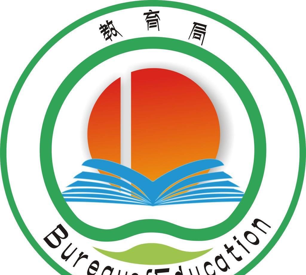 教育局发通知了！！！这周的教育局又发通知了，从这周开始，中小学可不可以双休可不