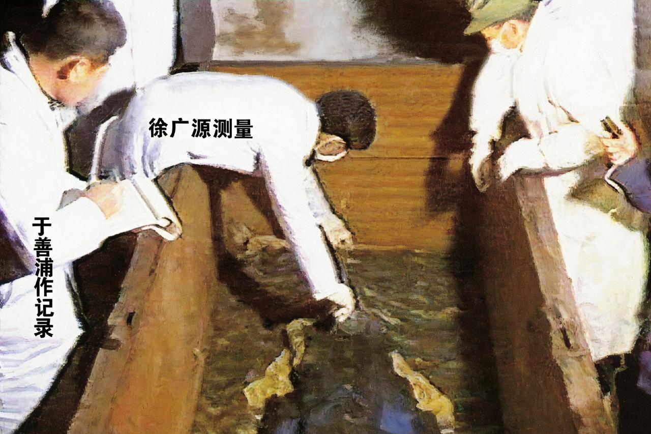 1984年，慈禧太后再次入殓时，一张罕见的留影，画面中能清晰看到几位身着白大褂的