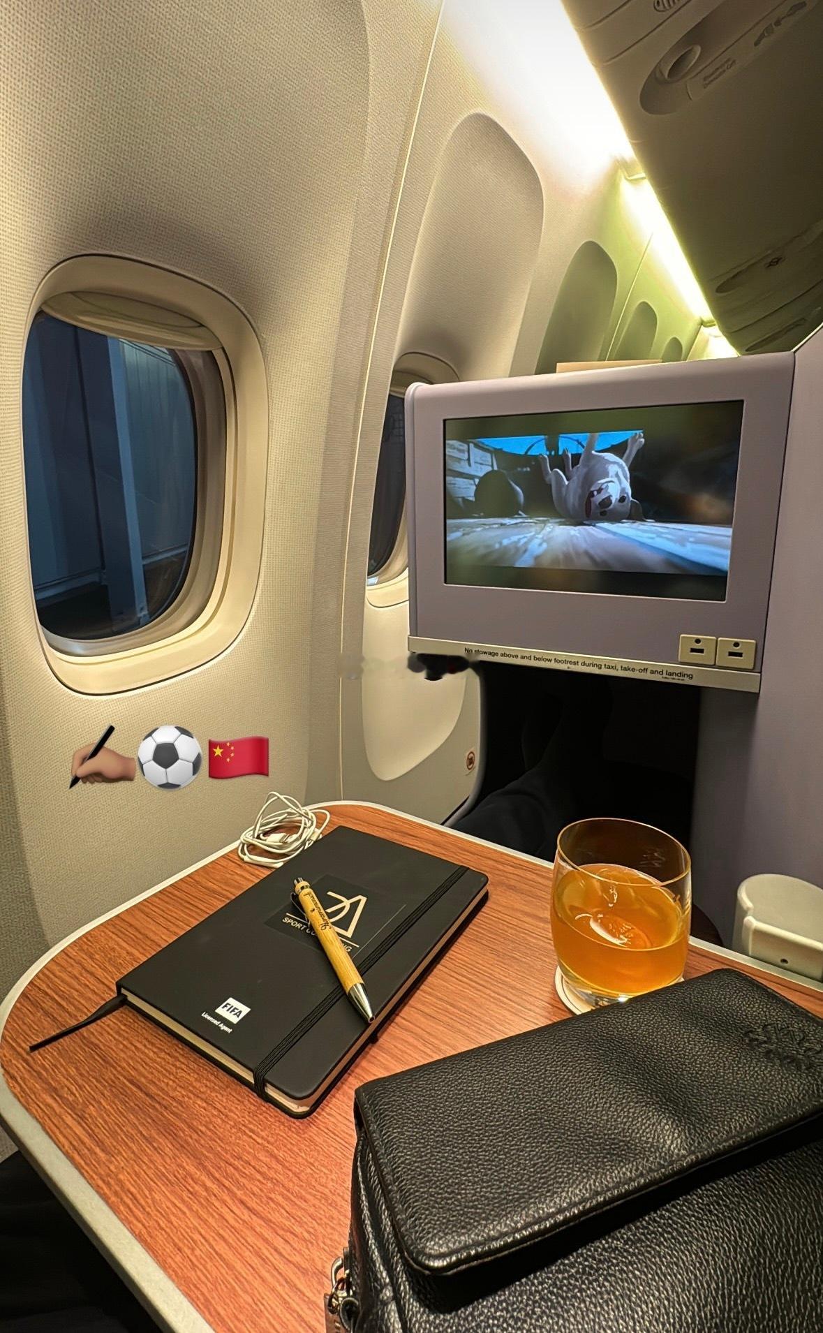 北京国安北京国安恩科洛洛及经纪人已抵京。✍🏻📑