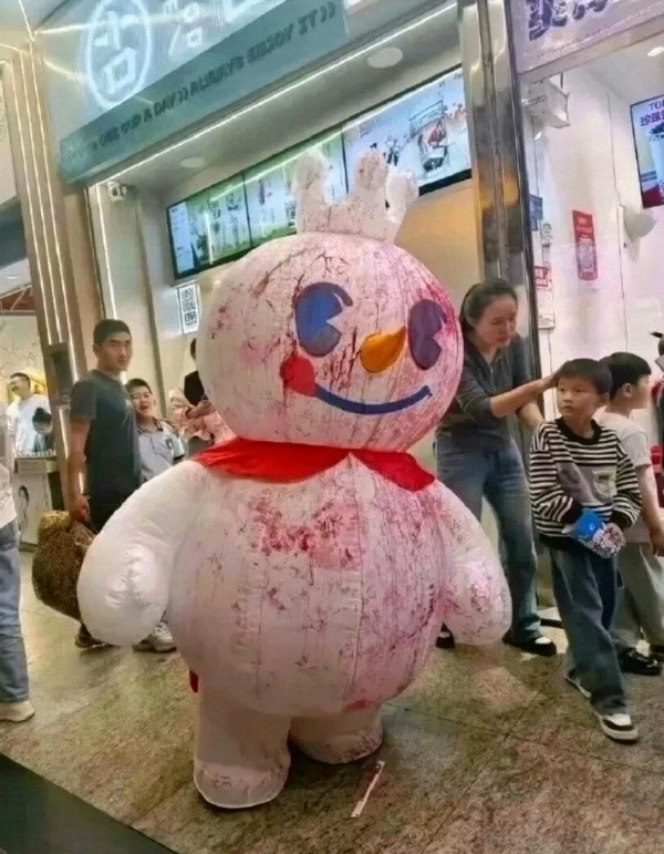 你们胆子是真的大，什么话题都敢冲​​​