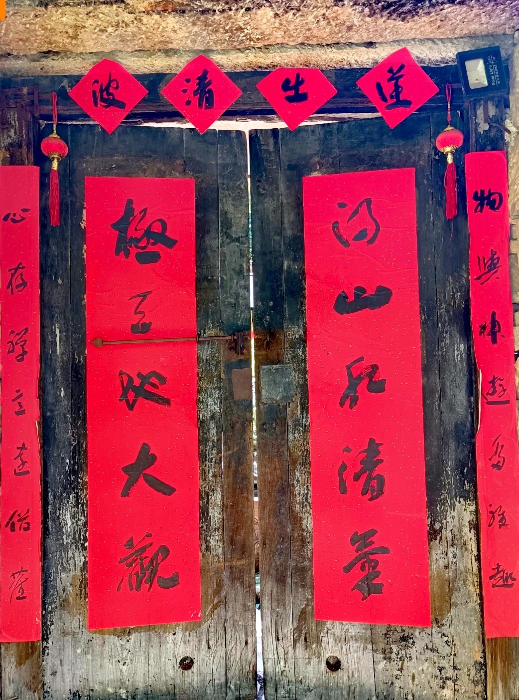 能认出这两幅对联的的人一定是草书界的高高手！好作品都在民间！看看这两幅对联，热