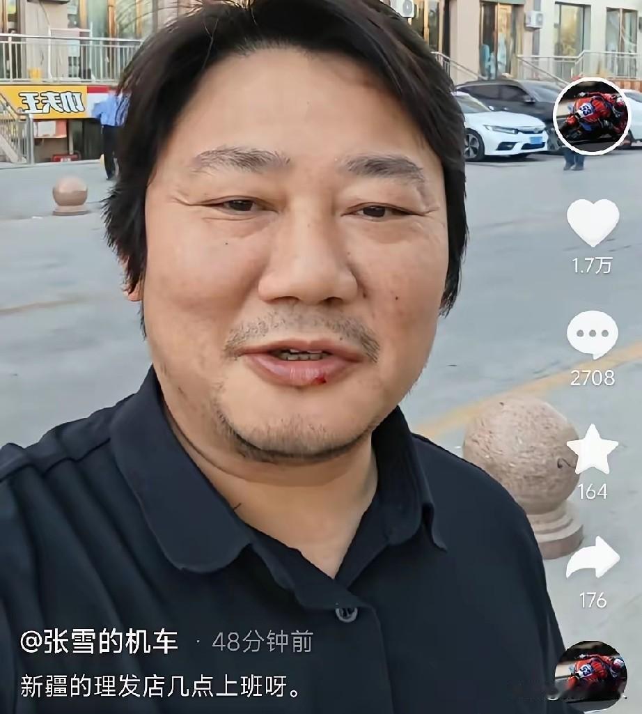 张雪是真听劝啊！昨天粉丝还在评论区排队催他剪头发，结果今天一大早就行动了！早