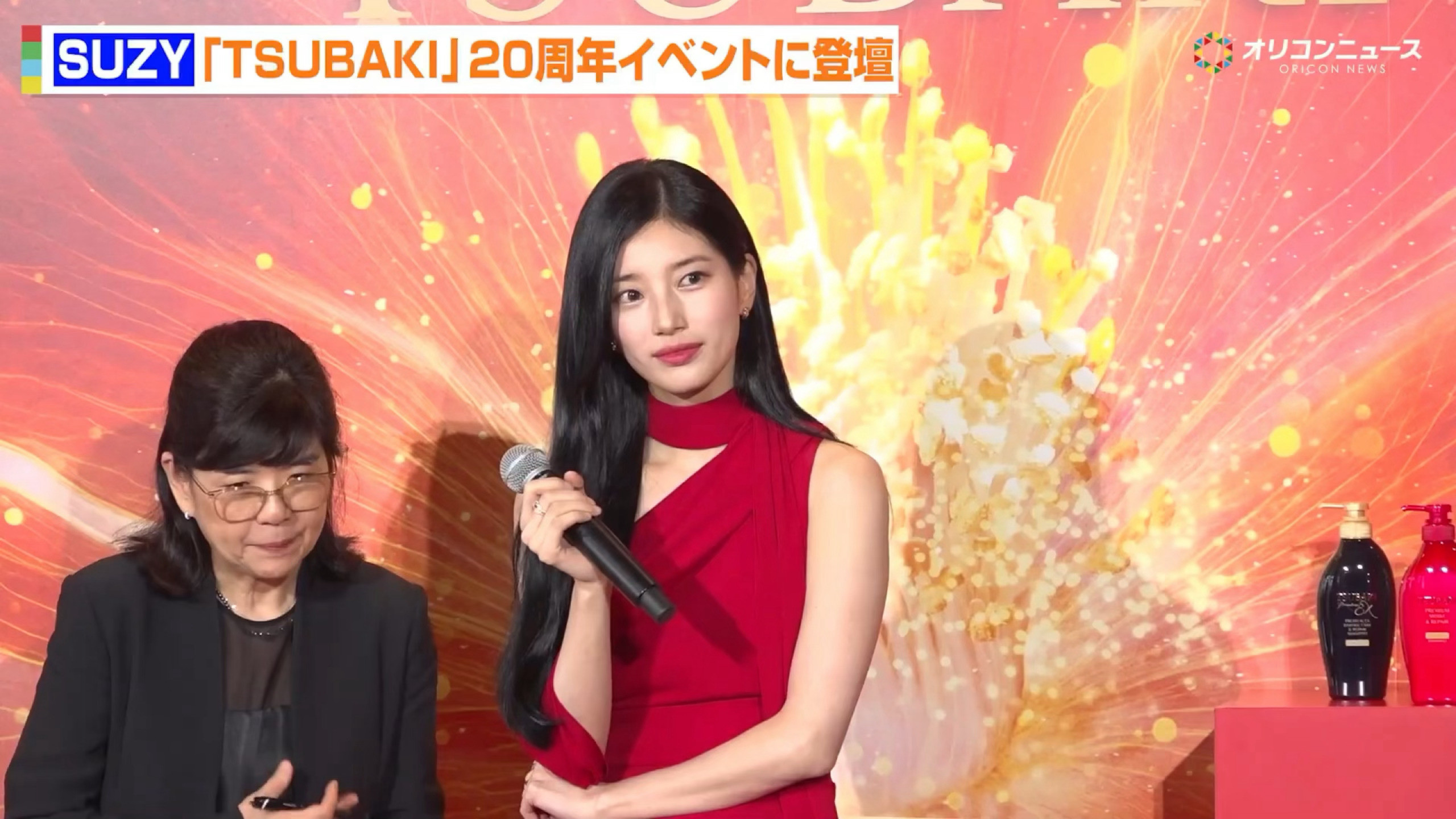 根本不敢相信这是2026年的裴秀智，红裙黑发回眸美哭了🌹裴秀智黑发红裙造型裴