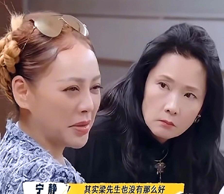伊能静当面问刘嘉玲：梁先生就那么好？就没遇过更喜欢的人？刘嘉玲没聊什么真爱无敌，也没否认遇过喜欢的人