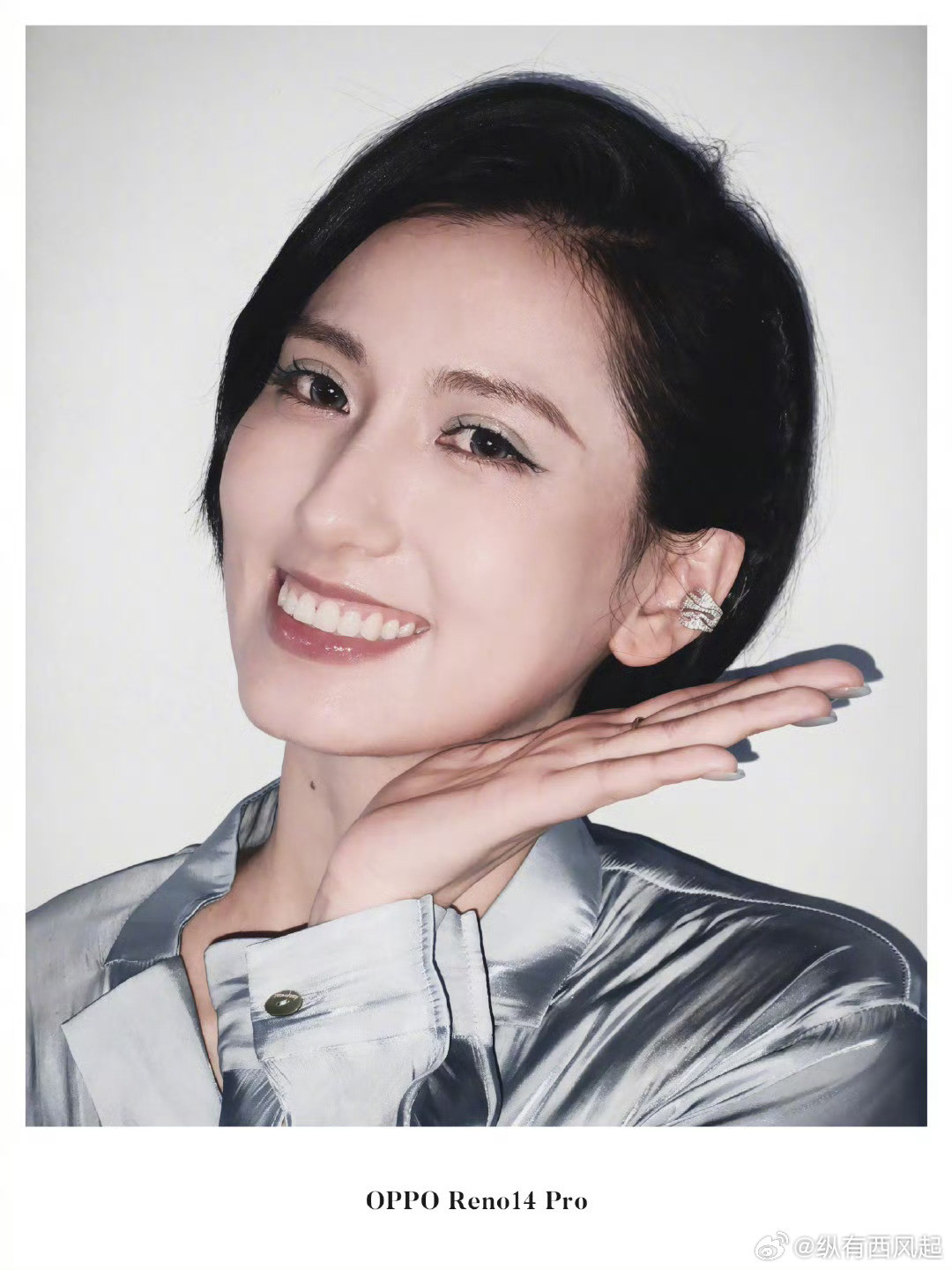 OPPOReno14发布会开始了，莫妮卡出场[墨镜]​​​