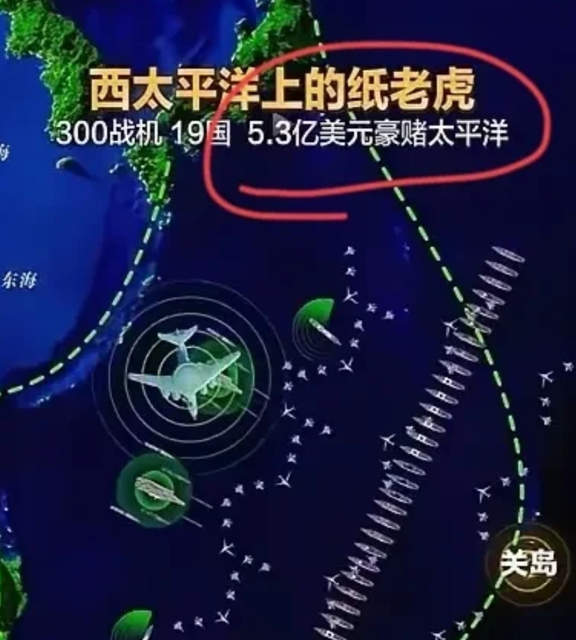 美国一场军演5.3亿美元，我们多次“围台”演习也花费不菲，再次证明美国无力介入台