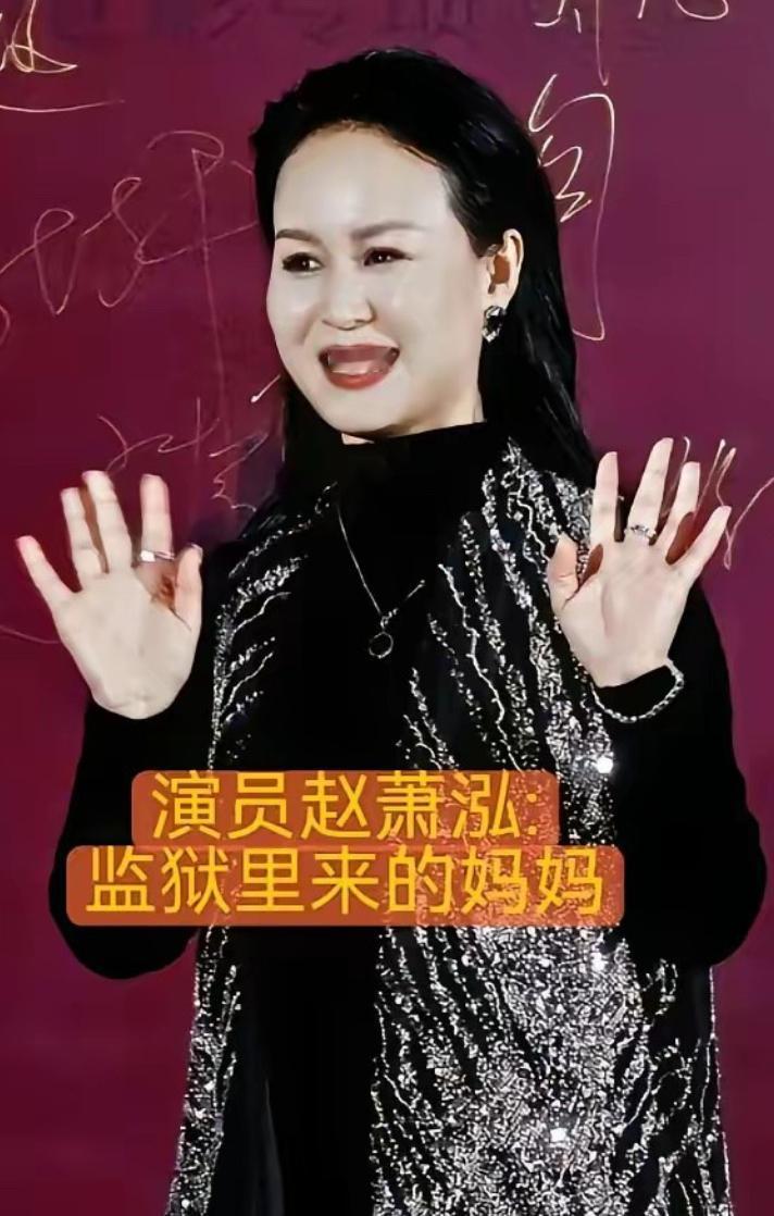 5月16日上海影城那场首映，真是把法律正义、艺术伦理与社会舆论的复杂关系推到聚光