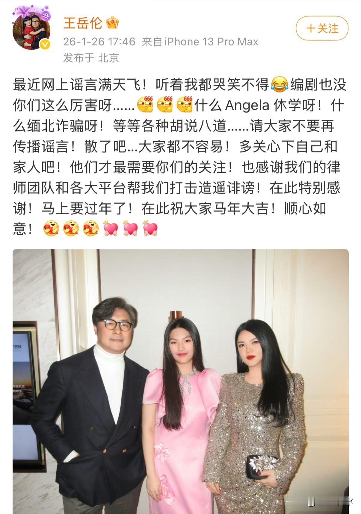 李湘的财富确实经不起推敲，首先她没赶上内娱最赚钱的时代，当年她转型做制作人也无疾