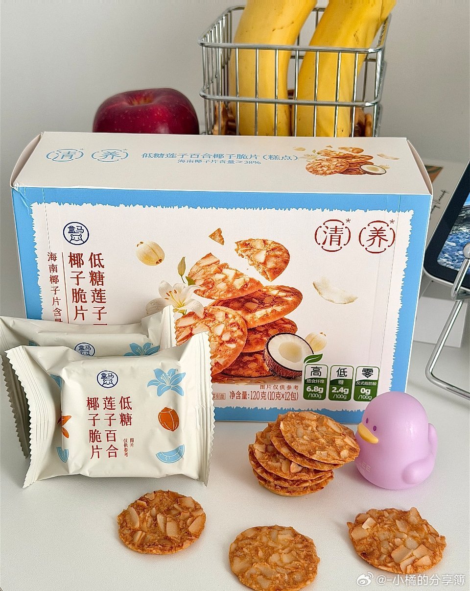吃零食真的能养生吗合理挑选零食确实可以养生，不要一味排斥零食。日常选择海苔、蓝