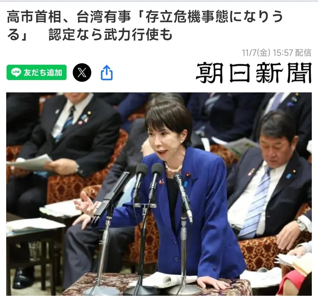 狐狸的尾巴藏不住豺狼的獠牙露出来