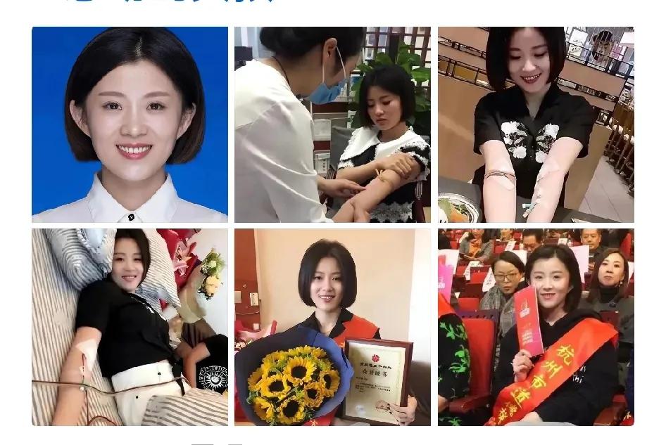 2017年，浙江一位28岁的姑娘捐献骨髓，救活了一个15岁的白血病男孩，没想到康