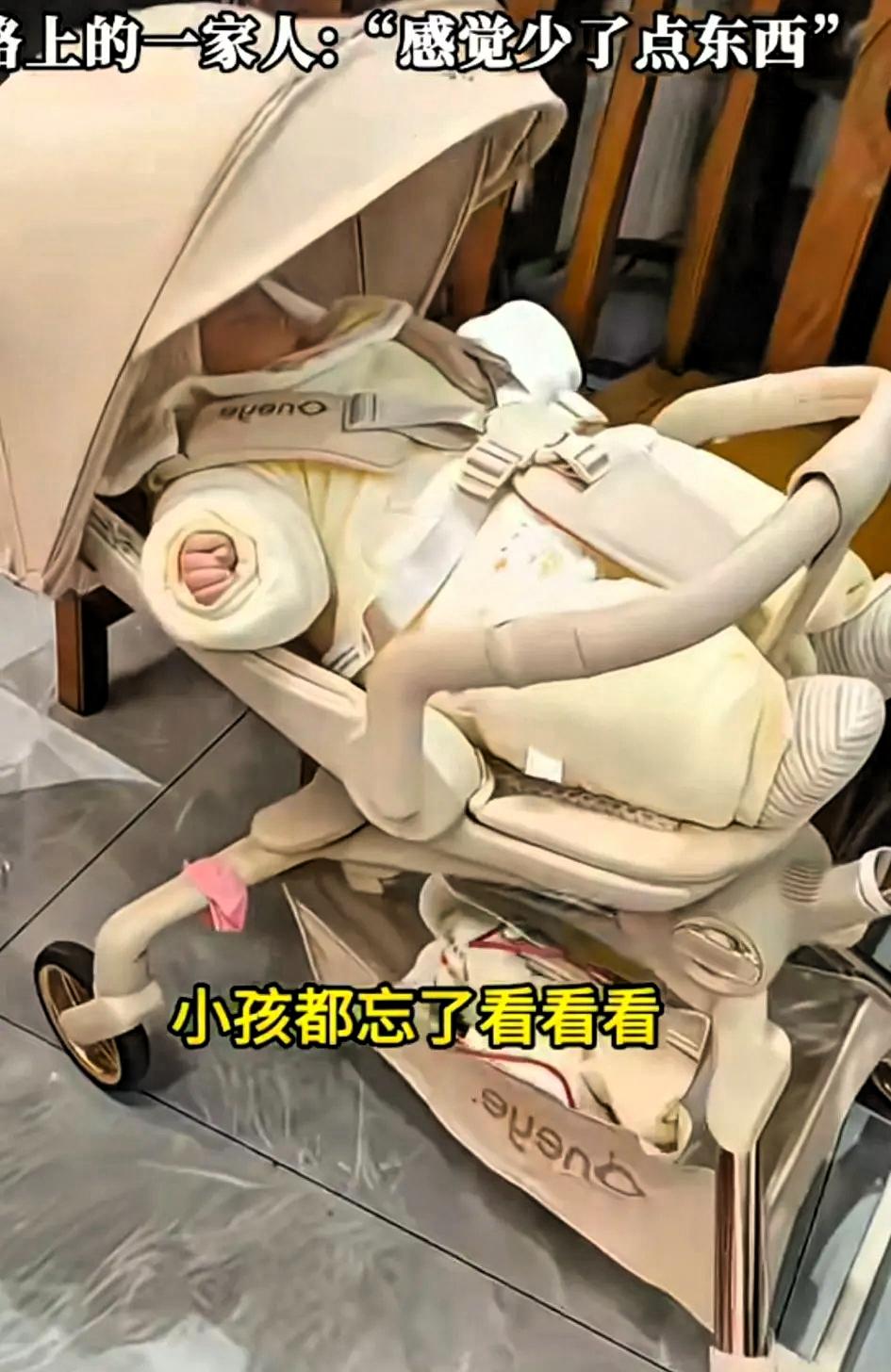 离了大谱了！给宝宝办百日宴，饭后一家人都走了，把宝宝忘在了饭店里！这场