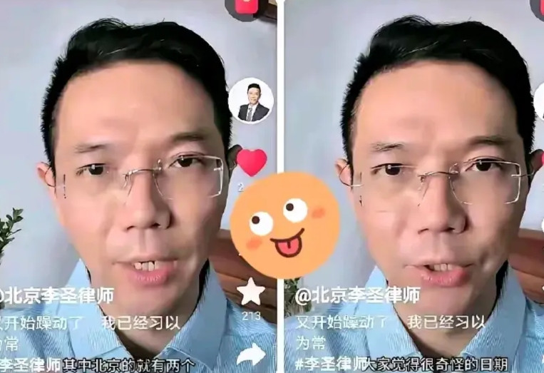 刚刚因6月26日三拒开庭为许姚高兴，老杜三石开始官宣躺赢，坐赢，怎么都赢而感到忐