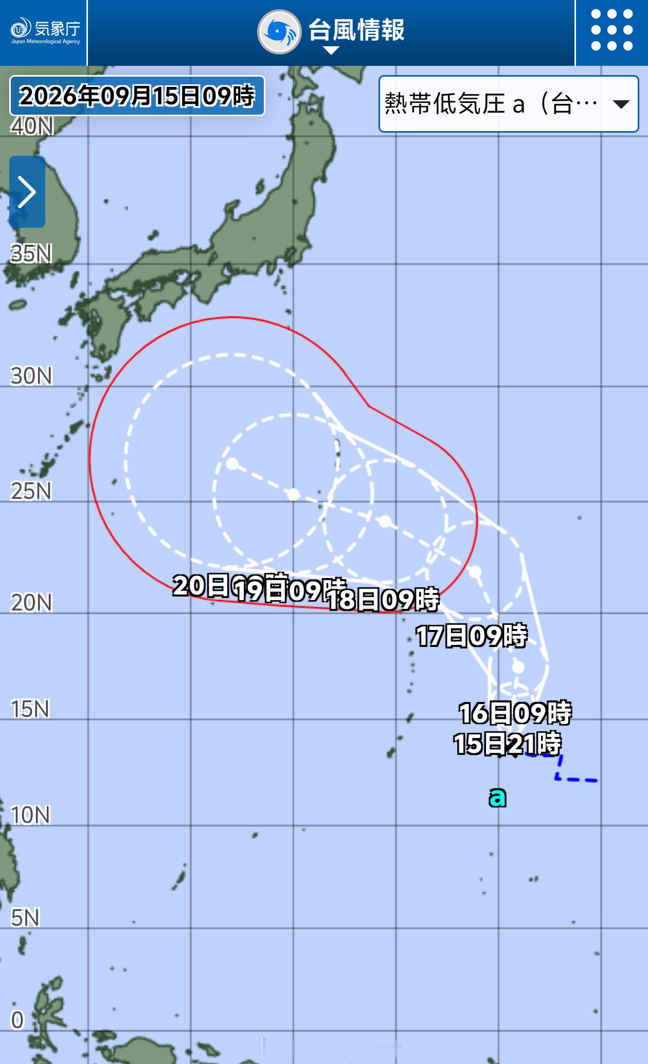 台风杜鹃今天上午还未升级编号，中心还需要整合一下。未来台风整体走抛物线路径，可