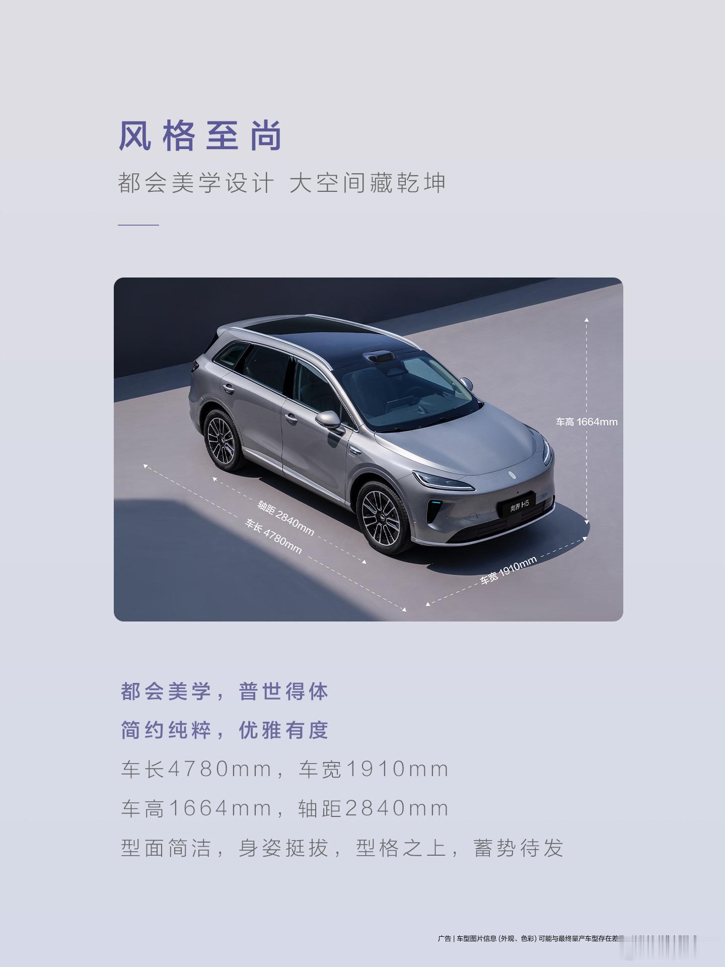 基本上只剩一个价格了吧？官方说是20万元级天花板，那意味着顶配也不会超过20万元