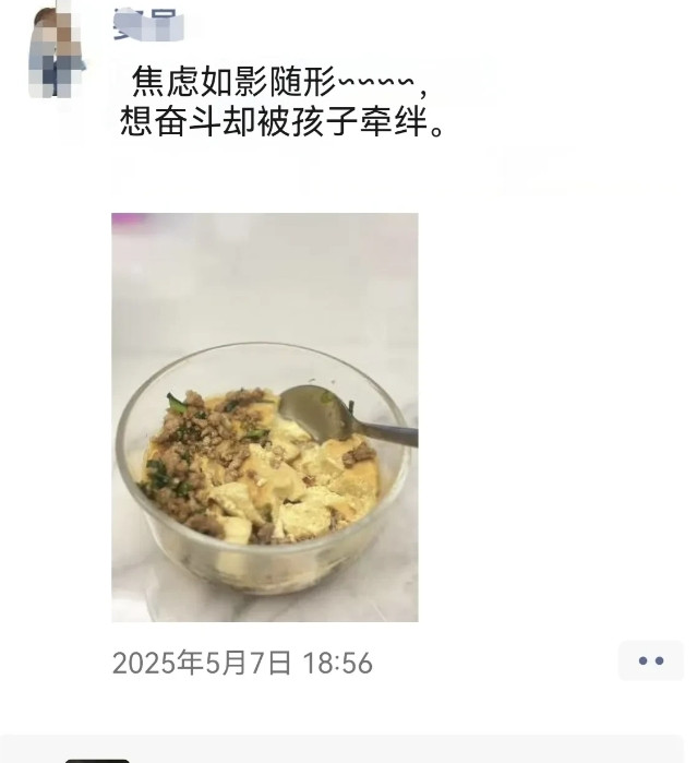 儿子给我打电话，让我去带小孙子呢。我寻思了一会儿，然后跟他说：“让你媳妇给我打电