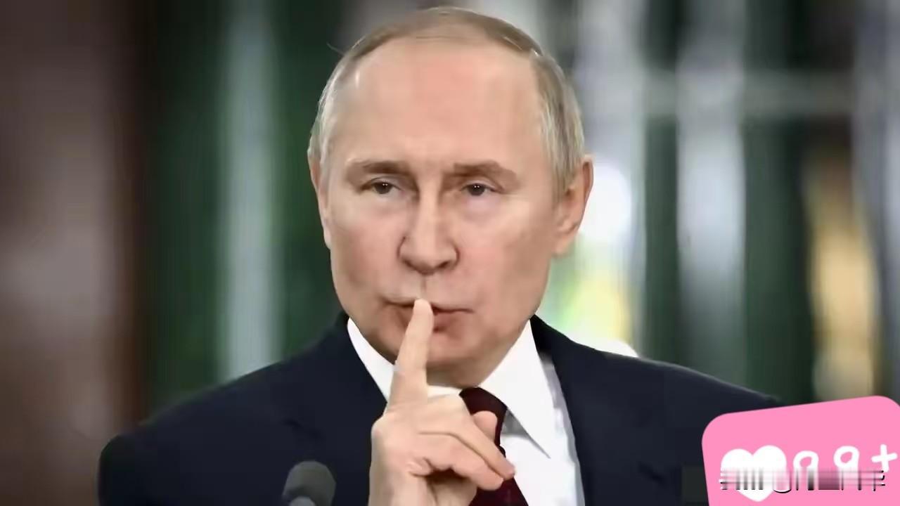 美国总统正式回应了普京，他的意思是，如果普京要付10亿美元给“和平委员会”，最好