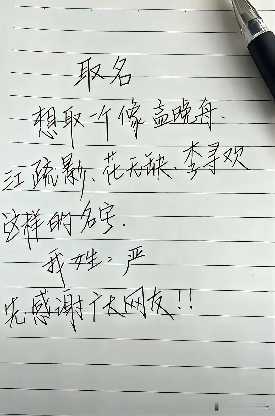 不懂就问，这局怎么破？
