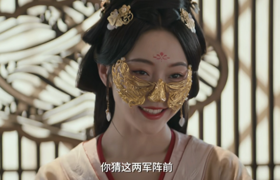 《折腰》大结局：角色命运多舛，权谋爱情终落幕
