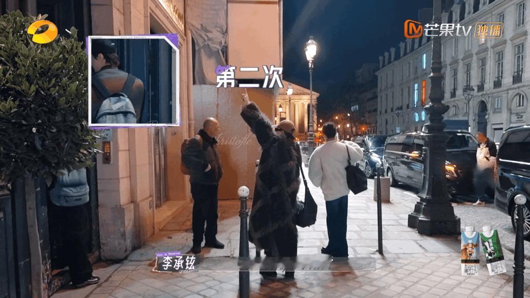 戚薇因一个数字发现李承铉反常。果然，女人都是敏感的动物。被戚薇共情到了！在