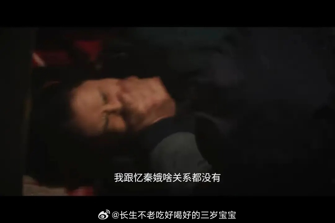 刘浩存《主角》，大家觉得这些镜头如何？对手戏演员还是个老头儿。。。存子居然愿意拍