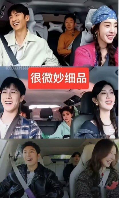 金晨黄景瑜：综艺互动引爆甜蜜风暴在热门综艺《现在就出发》中，金晨与黄景瑜的互