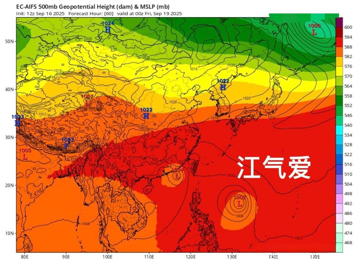 【大台风追踪】目前数值看好菲东部米娜去粤东方向明显。EC模式也差不多意思。数值给