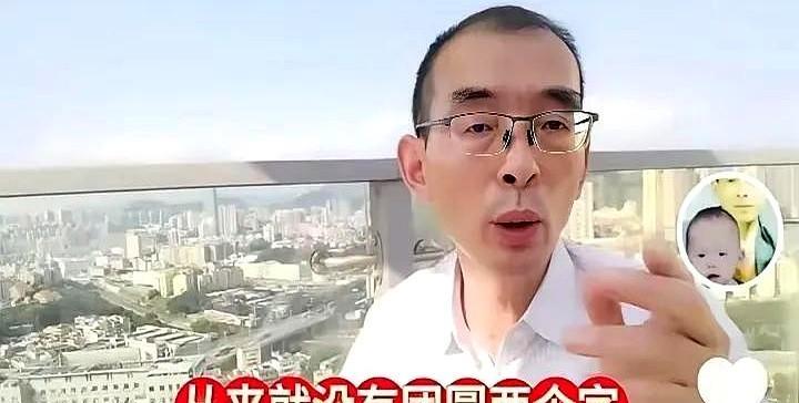 “夫妻本是同林鸟，大难临头各自飞。”那天在菜市场碰见老邻居张叔，他蹲在鱼摊前挑