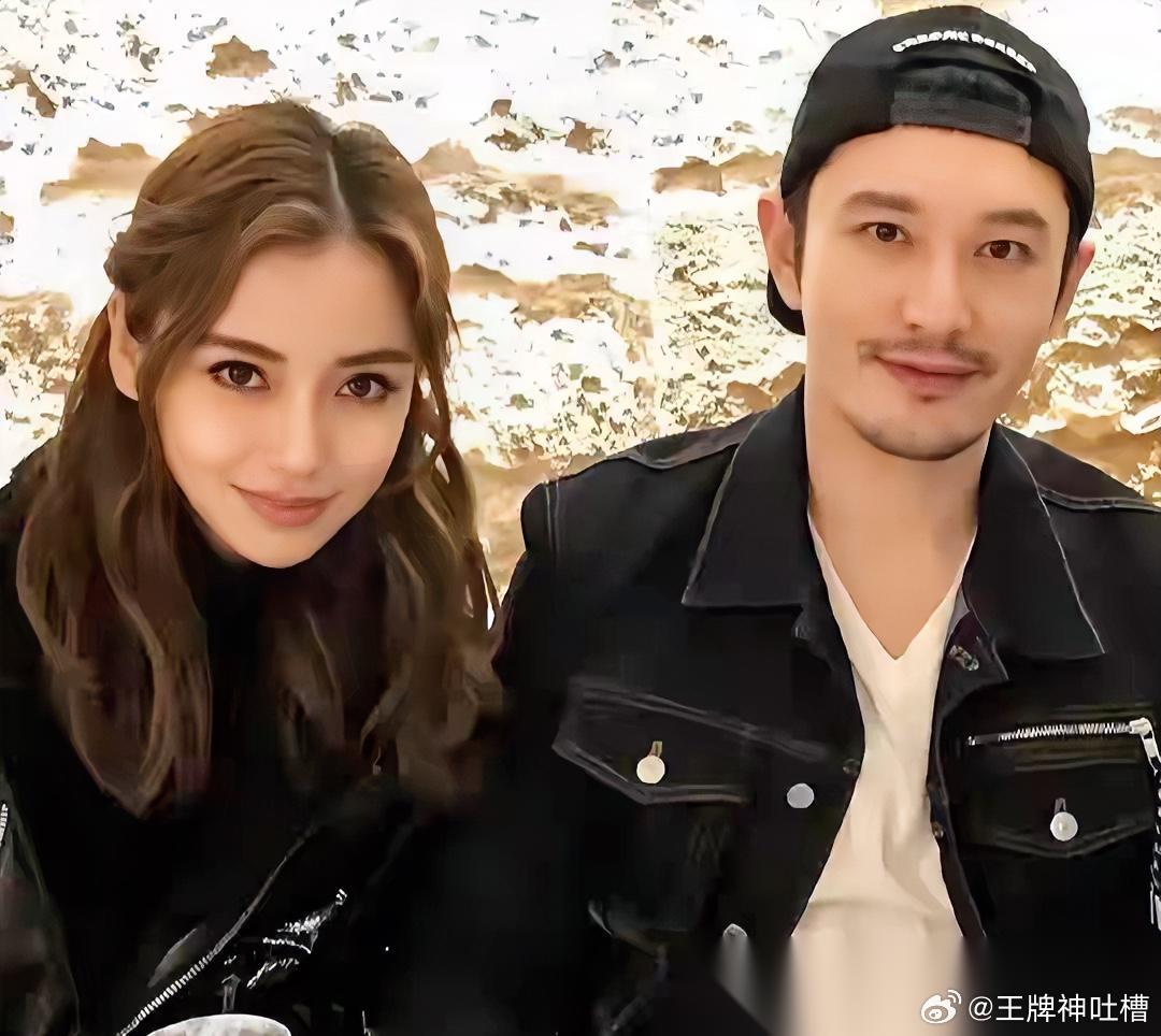 杨颖赢了，黄晓明没说谎，当初骂她的人，脸疼吗？四年前俩人官宣离婚，网上就没