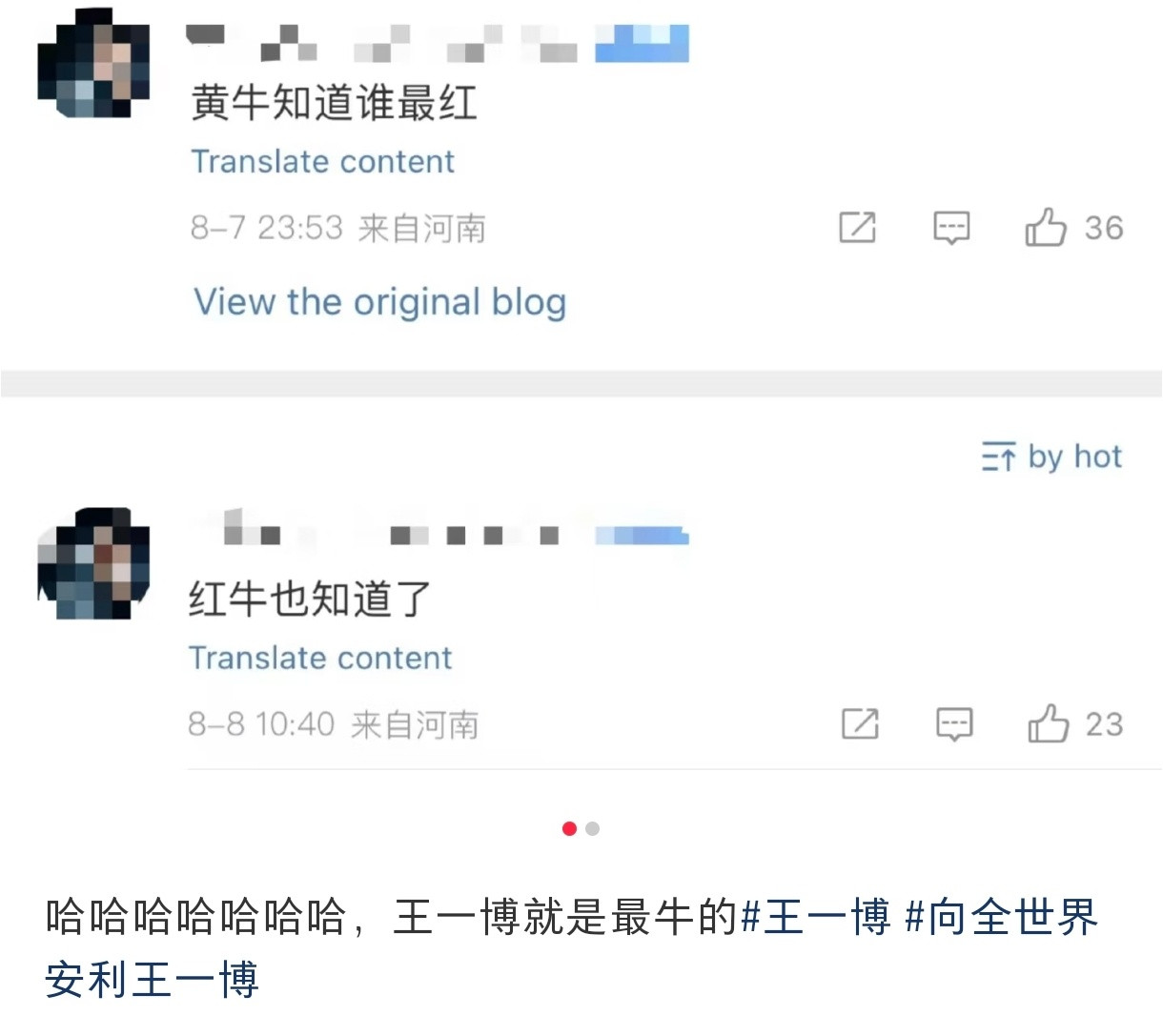 哈哈哈哈哈哈哈哈哈​​​