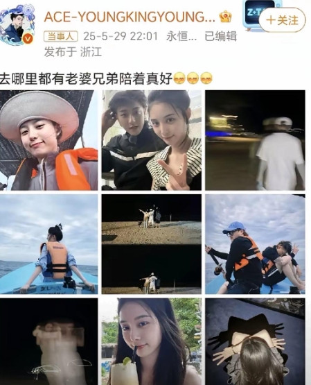 5月29日，黄子韬在社交平台晒出了与老婆出游的照片。夫妻俩相当快乐的一起出门，他