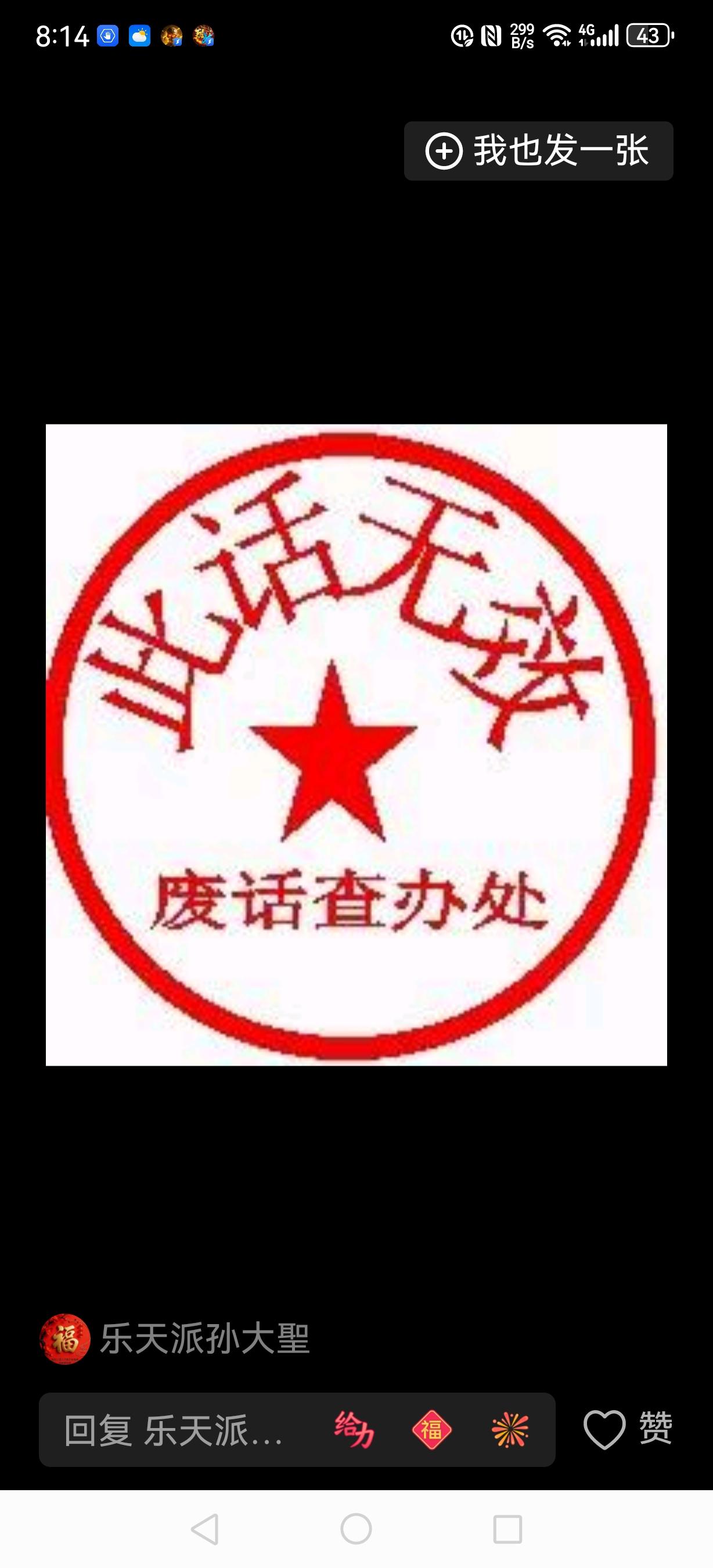 孩子何时能理解父母呀？//@西风古道:我家是男孩，家庭条件虽然一般，但是他从小到