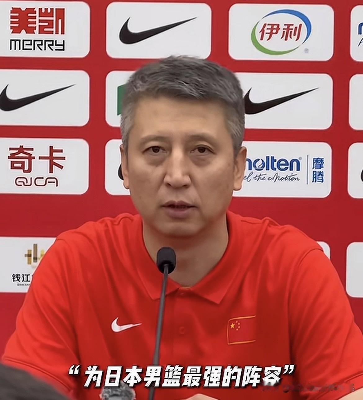郭士强：“我们一定会以日本男篮最强的阵容，最完整的阵容去准备，甚至包括八村塁回归