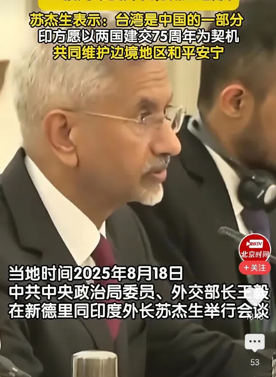 三哥现在处境焦虑，属于上天无路，入地无门。被针对以后的三哥，算是看透了人情冷