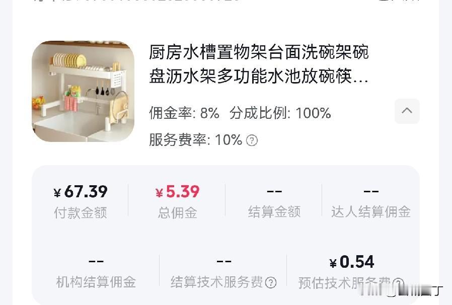 新家160多平，硬装只花了几万，去现代化是钱花不出去的原因之一。和我们同时开