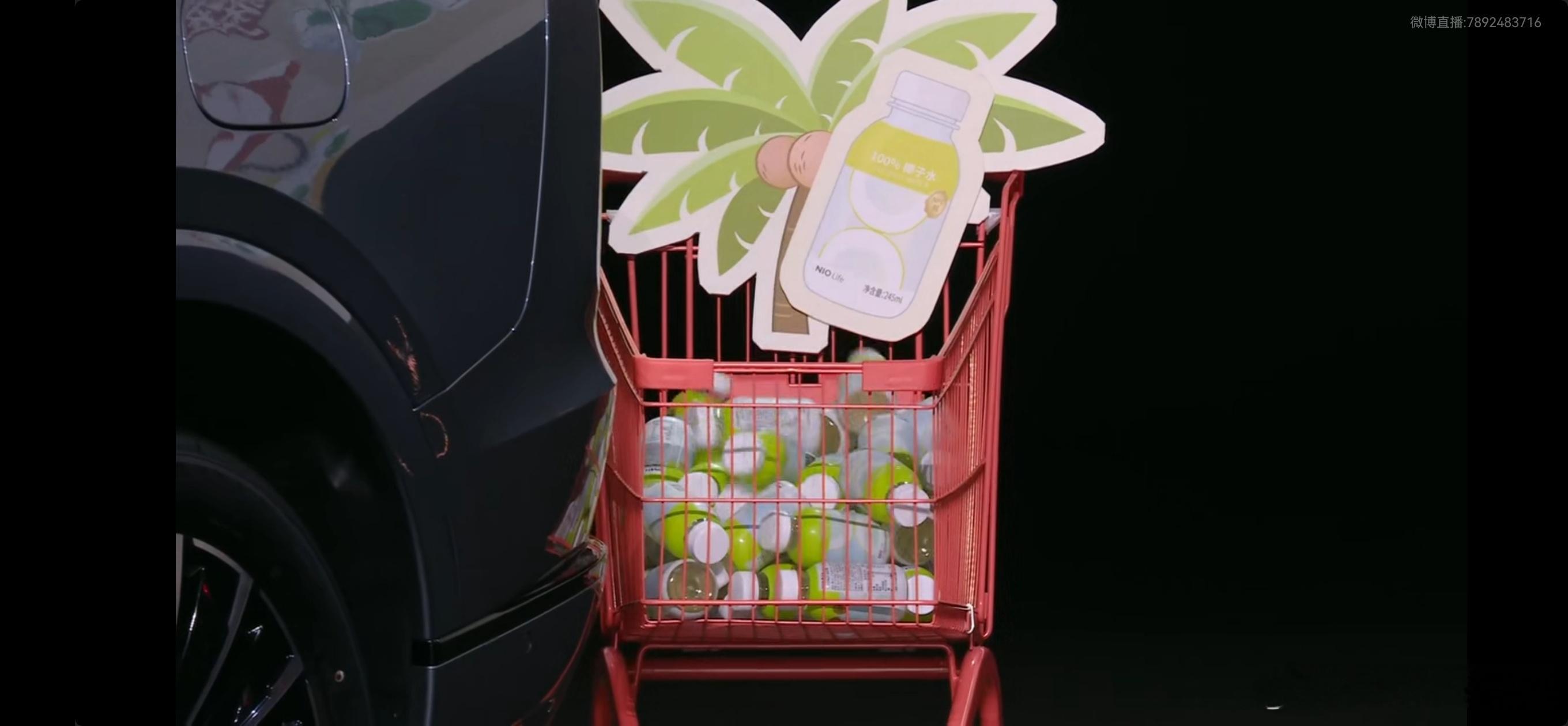 沈博:这个创意谁想的？死嘴快数！乐道L90也有后备箱大冰柜啦可以装整整60瓶NI