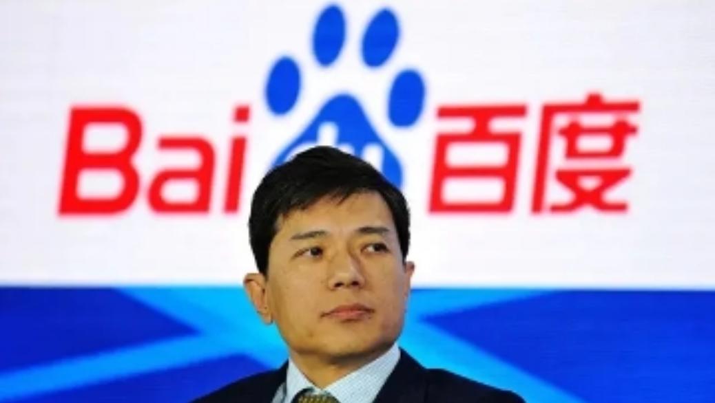 日亏1.2亿裁员自救，十年努力打水漂？三重暴击下互联网巨头要凉麻烦看官老爷们