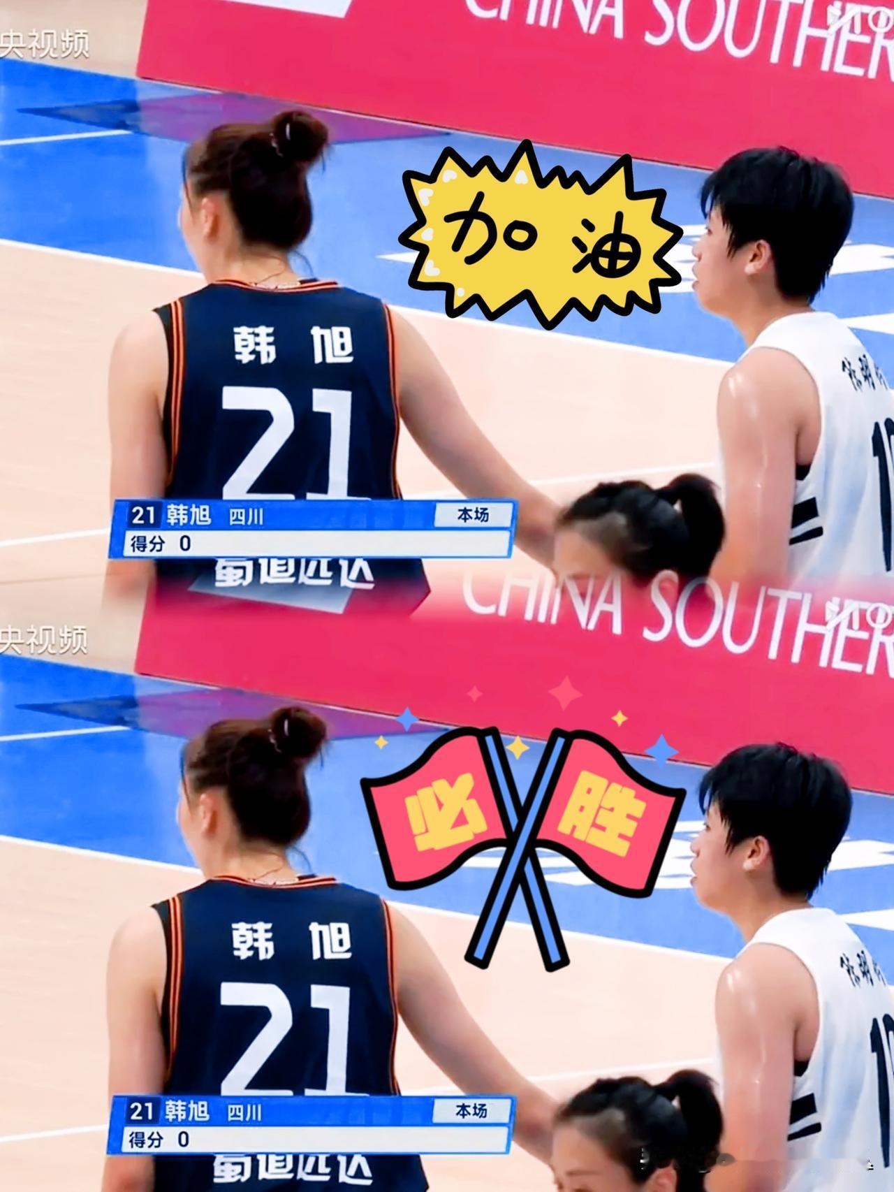 四川女篮这波是彻底被广东队带偏节奏了啊！必须夸爆央视的摄像和编导大哥，是真
