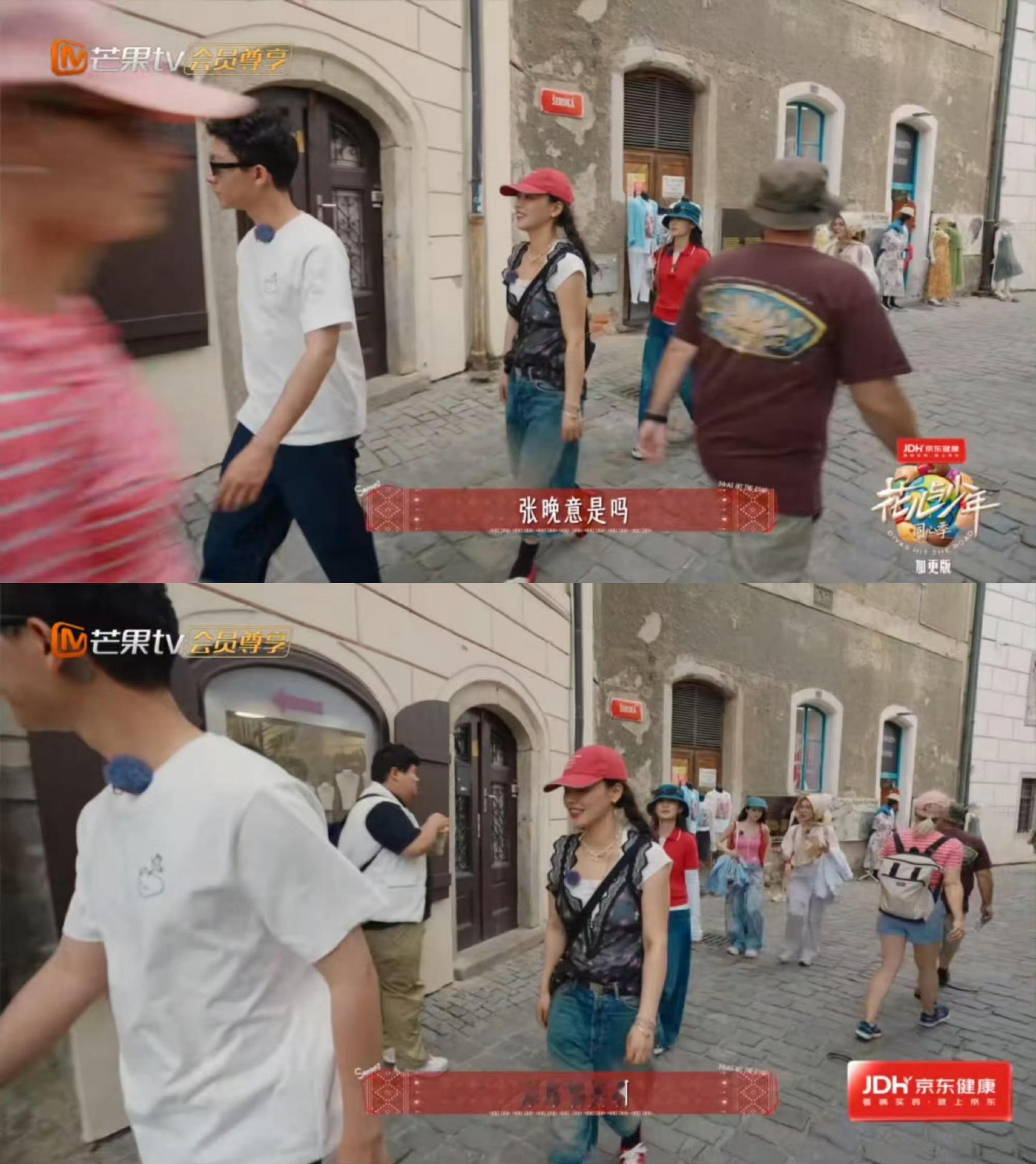 张晚意我好搞笑谁还没被张晚意的“搞笑不自知”戳中笑点！呼吸都能成笑点，三百块大