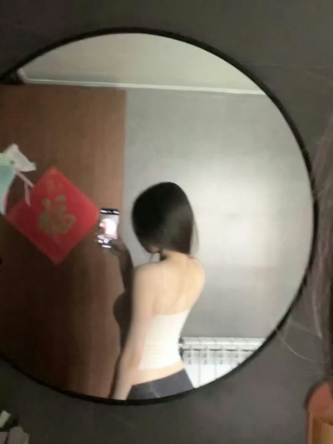 舔了舔嘴唇果然是甜妹​​​