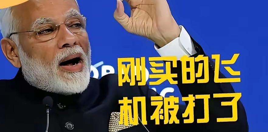 印度外长苏杰生：若要印度不干涉台湾事务，条件是中国必须遵循印度划定的中印界线，不