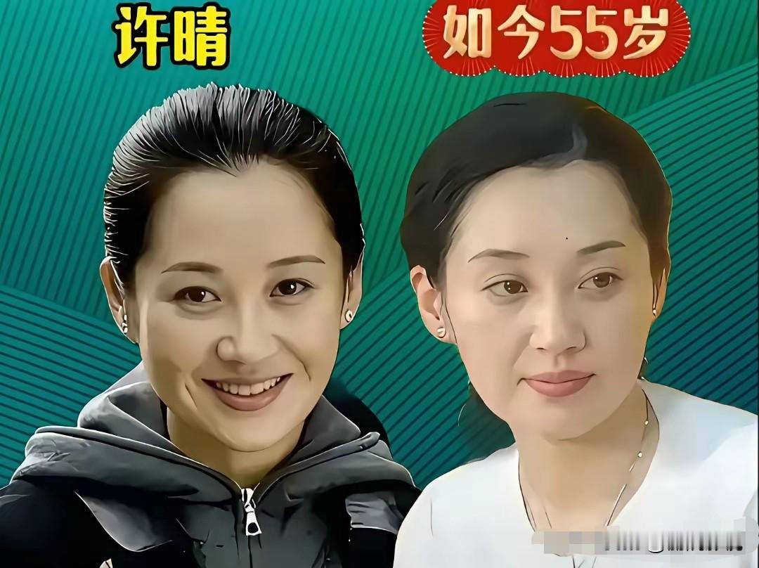 许晴很漂亮但是还没结婚俞飞鸿很漂亮但是还没结婚宣萱很漂亮但是还没结婚张钧甯很漂亮但是还没结婚李冰冰很