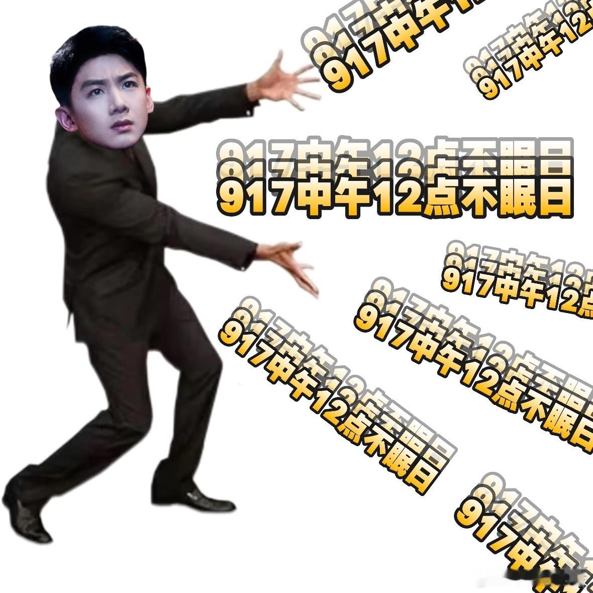 0点重启5次循环1日破案丁奇陷入5次0点重启循环，每天都是“试错-清零-重开”