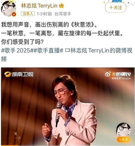 林志炫说我从录音棚里走出来那一刻，经纪人塞给我一瓶矿泉水，那表情...欲言又止的