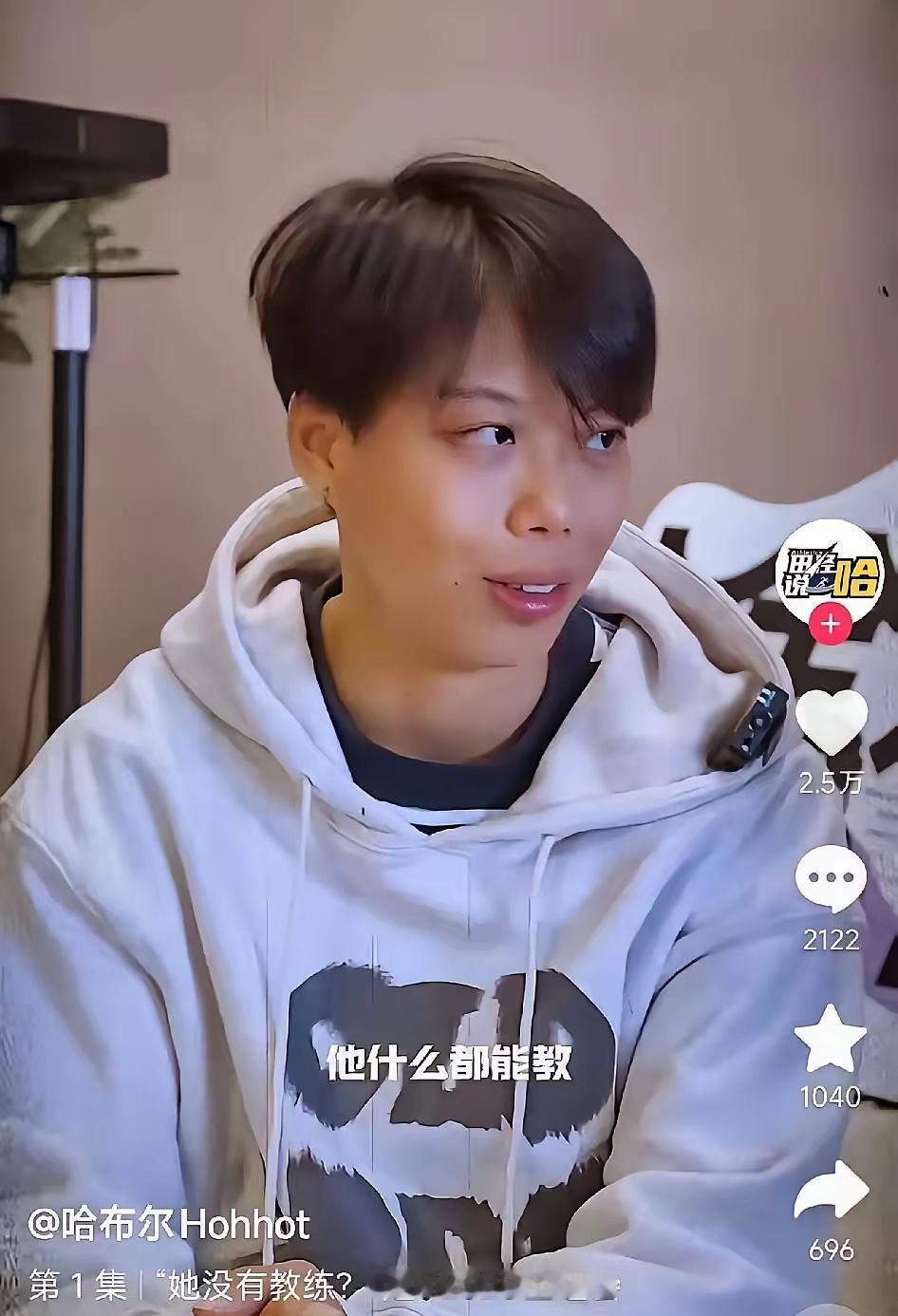 刘景扬这段“骗妈式”练跨栏太好哭了，退出国家队说没教练自己练，实则偷偷蹭麦国强的